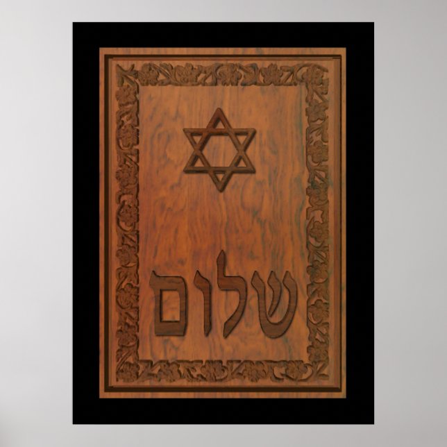 Carved Wood Shalom Poster (Vorne)