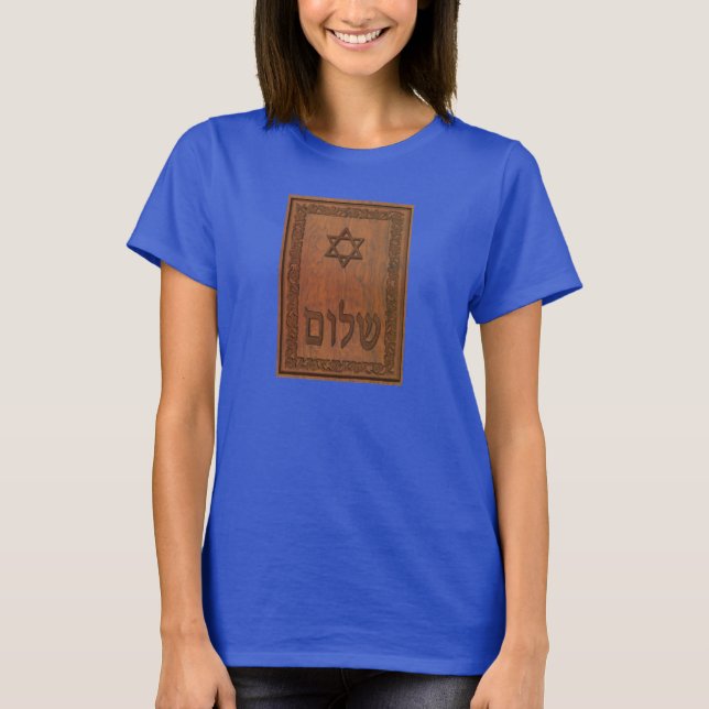 Carved Wood Shalom T-Shirt (Vorderseite)