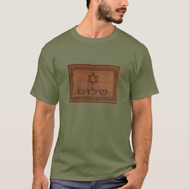 Carved Wood Shalom T-Shirt (Vorderseite)