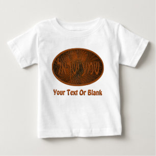 Carved Wood Shema Yisrael Baby T-shirt