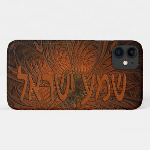 Carved Wood Shema Yisrael Case-Mate iPhone Hülle