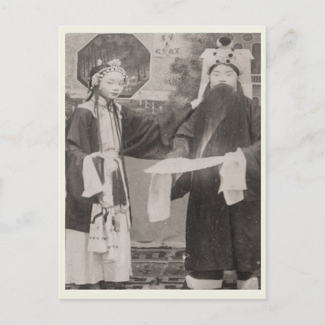 Cast-Mitglieder, Peking-Oper, ca. 1880 Postkarte (Vorderseite)
