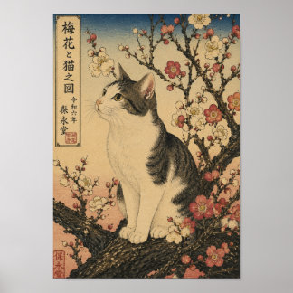 Cat Among the Plum Blossoms Poster