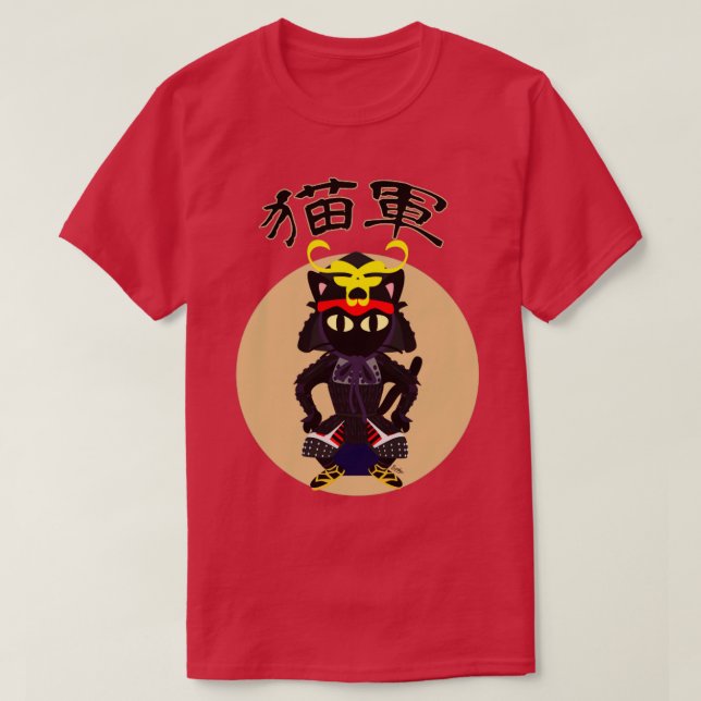 Cat Army T-Shirt (Design vorne)