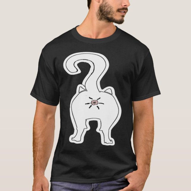 Cat Butt  Animal T-Shirt (Vorderseite)