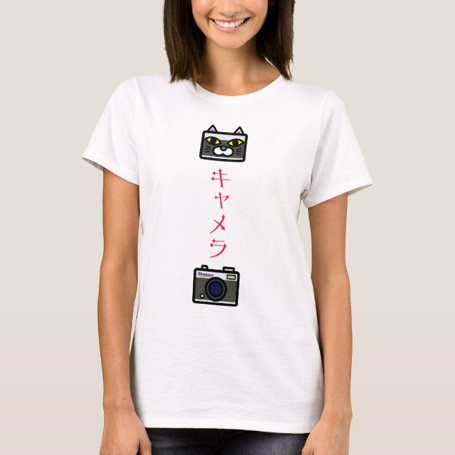 Cat Camera T-Shirt (Vorderseite)