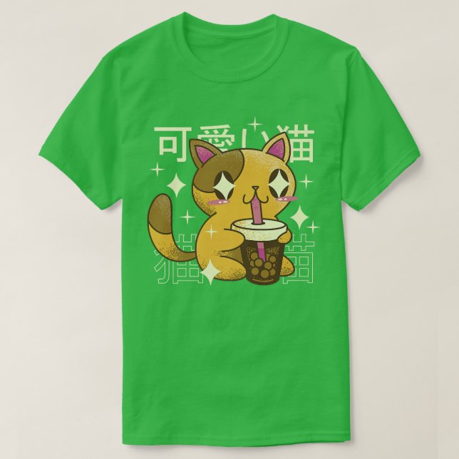 Cat Drinking Bubble Tee Drink Japan (Design vorne)