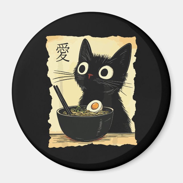 Cat eating ramen  magnet (Vorne)
