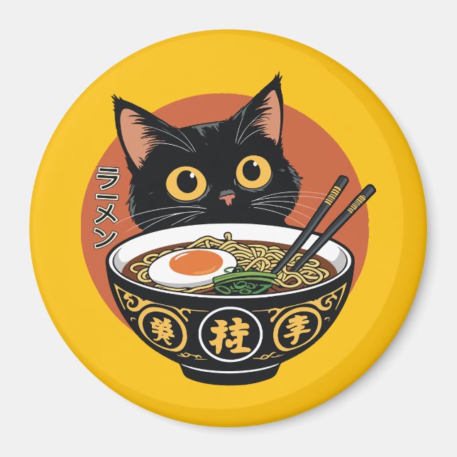 Cat eating ramen  magnet (Vorne)