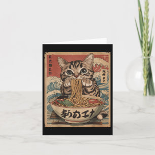 Cat Eating Ramen Noodles Kawaii Anime Manga Japane Karte