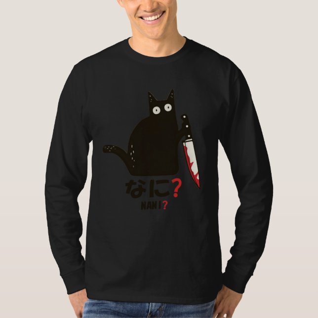 Cat Halloween Cat Nani T-Shirt (Vorderseite)