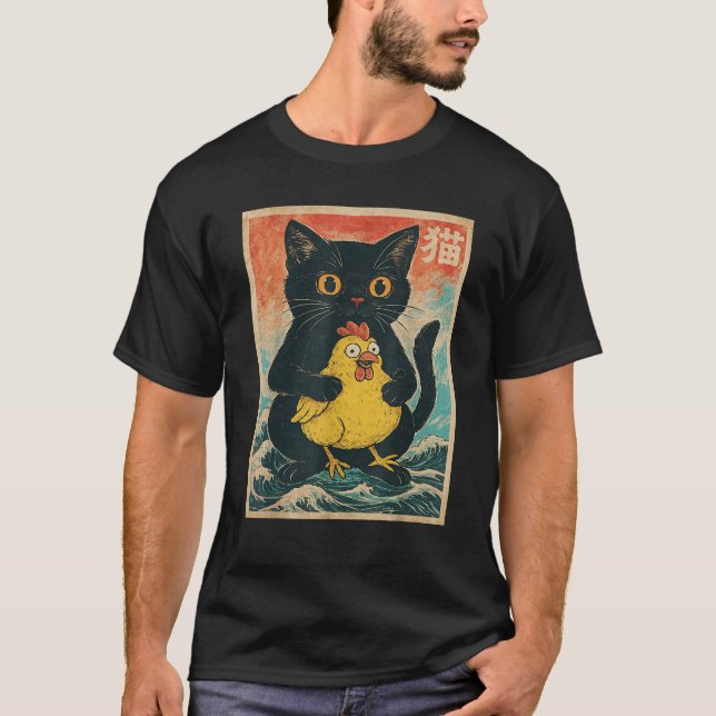 Cat Hold Chicken Anime Japanese Cool Graphic tee C (Vorderseite)