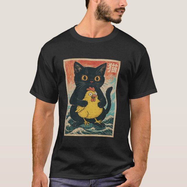 Cat Hold Chicken Anime Japanese Cool Graphic tee C (Vorderseite)