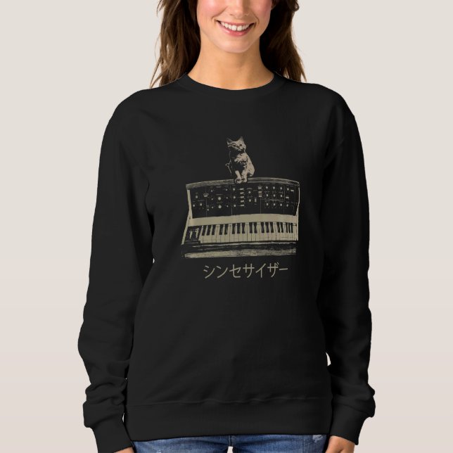 Cat Japanese Modular Synthesizer Keyboard Music Pr Sweatshirt (Vorderseite)