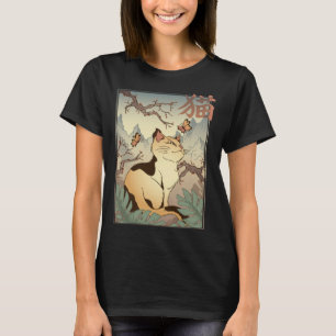 Cat Landscape im japanischen Stil Cool Grafik T-Shirt