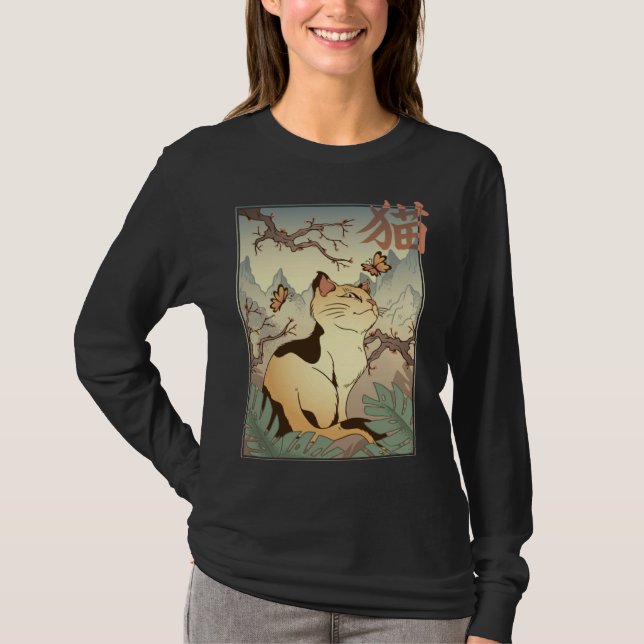 Cat Landscape Japanese Style Cool Graphic T-Shirt (Vorderseite)