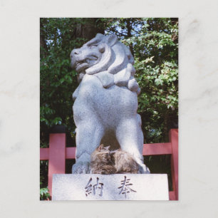 Cat & Lion-dog: Japan Postkarte