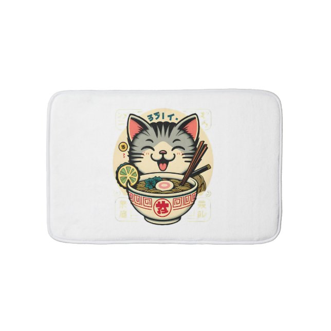 Cat Noodle Japanischer Anime ga Kawaii Cat Badematte (Vorderseite)