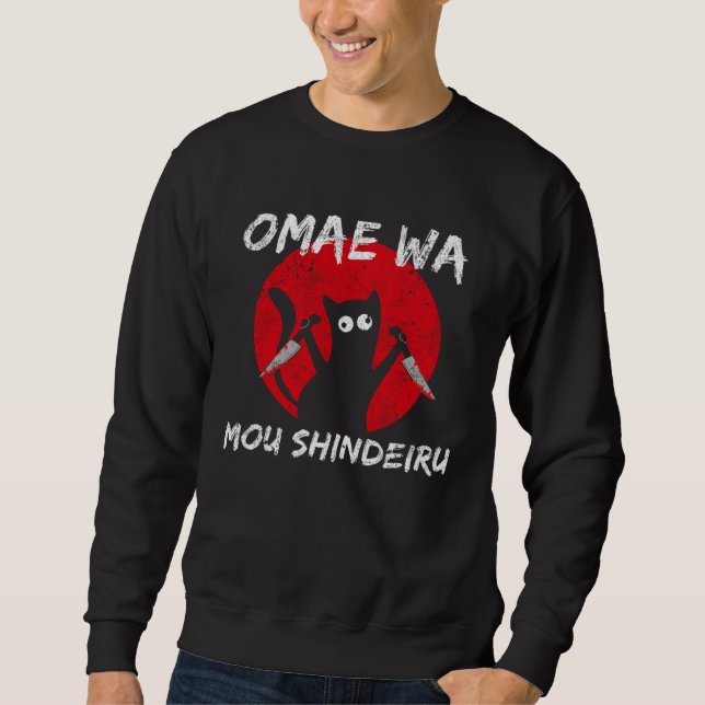 Cat Omae Wa  Murderous Black Cat With Knife Sweatshirt (Vorderseite)