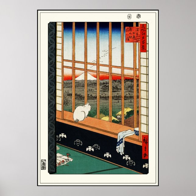 Cat on Window von Hiroshige 歌 川 広 重 Poster (Vorne)