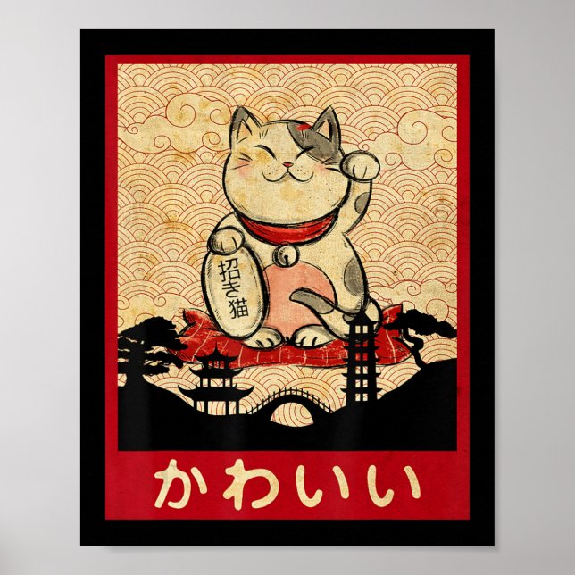 Cat Ramen Bowl Anime Japanisch Noodles Kawaii Neko Poster (Vorne)