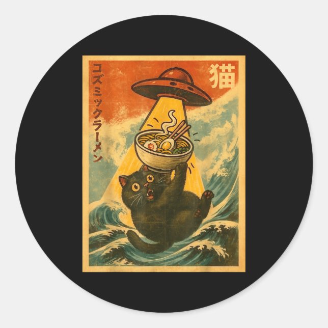 Cat Ramen Funny Japanese Anime Ufo Men Women Teen  Runder Aufkleber (Vorderseite)