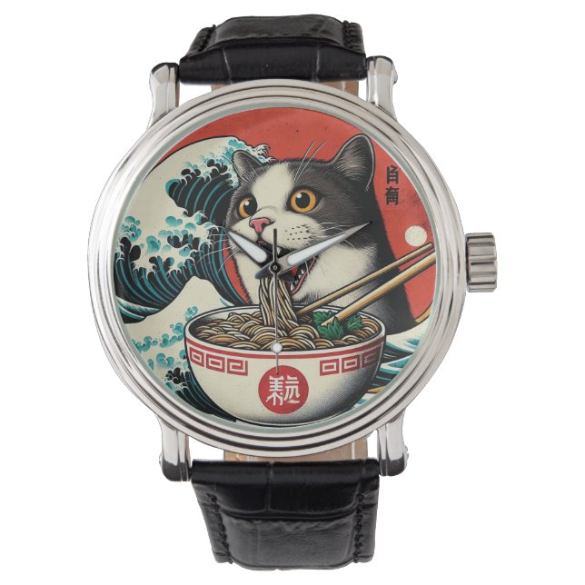 Cat Ramen Japanese Art Vintage Style Armbanduhr (Vorderseite)