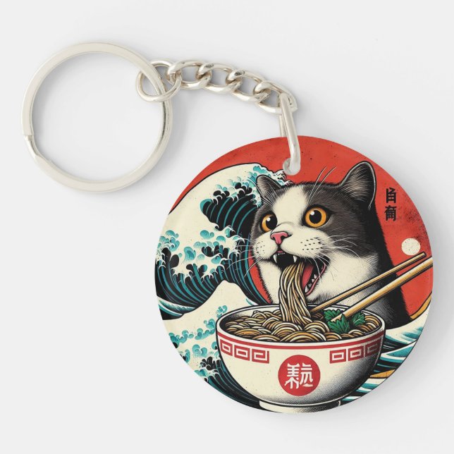 Cat Ramen Japanese Art Vintage Style Schlüsselanhänger (Vorderseite)