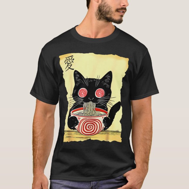 Cat Ramen Japanese Funny Graphic Tees Kawaii Anime (Vorderseite)