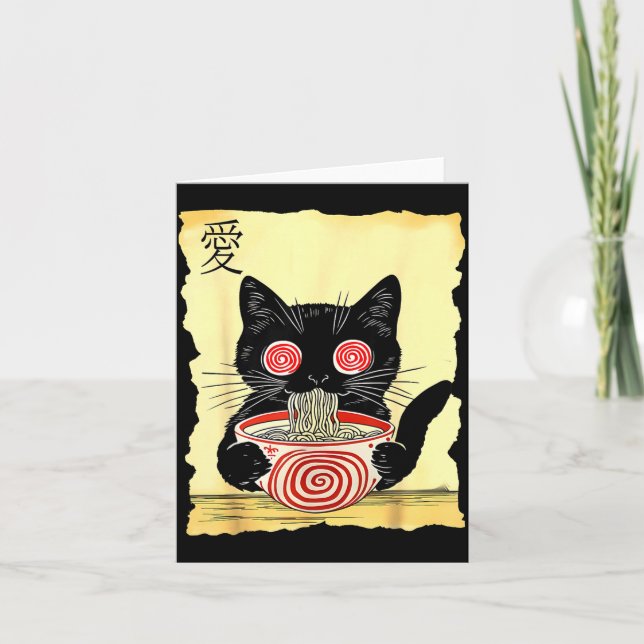 Cat Ramen Japanese Funny Graphic Tees Kawaii Anime Karte (Vorderseite)