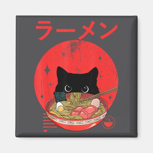 Cat Ramen Japanese Funny Graphic Tees Kawaii Cat A Magnet (Vorne)