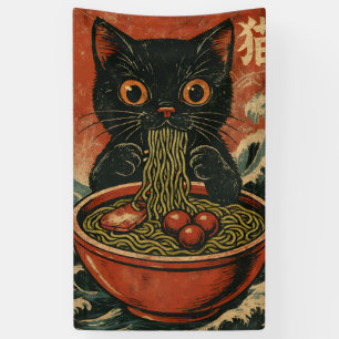Cat Ramen Japanisch Funny Graphic Kawaii Cat Anime Banner