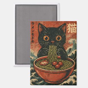 Cat Ramen Japanisch Funny Graphic Kawaii Cat Anime Magnet
