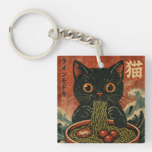 Cat Ramen Japanisch Funny Graphic Kawaii Cat Anime Schlüsselanhänger