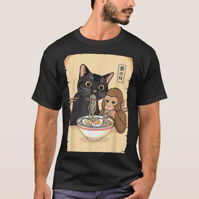 Cat Ramen Monkey Shirt Funny Cat Monkey Eating Ram (Vorderseite)