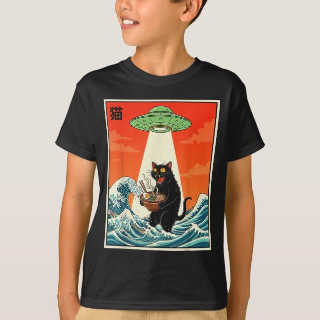 Cat Ramen Ufo Funny Japanese Anime Tee Men Women T (Vorderseite)