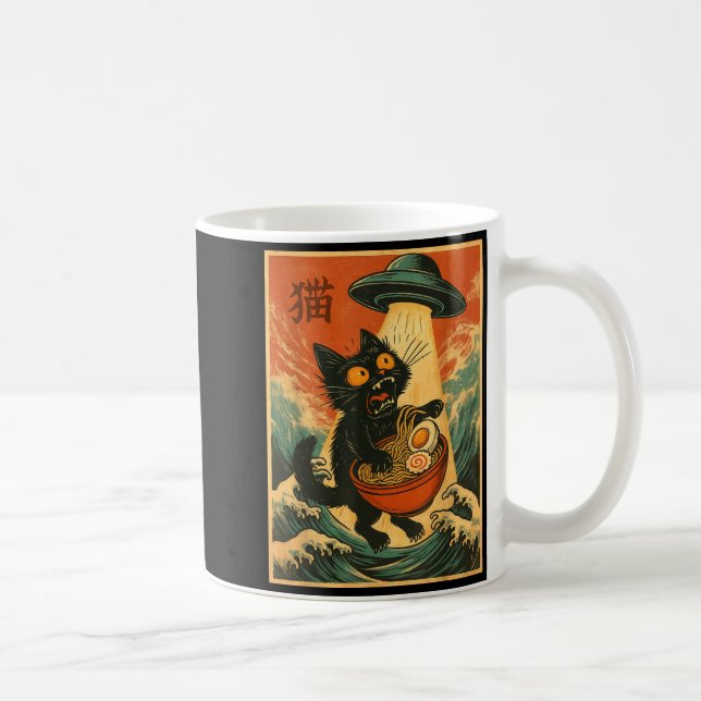 Cat Ramen Ufo Funny Japanese Anime Tee Men Women T Kaffeetasse (Rechts)