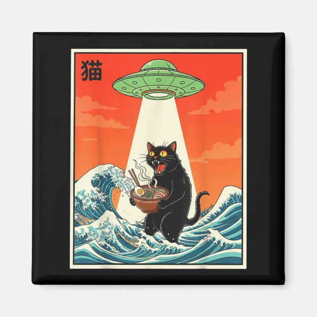 Cat Ramen Ufo Funny Japanese Anime Tee Men Women T Magnet (Vorne)