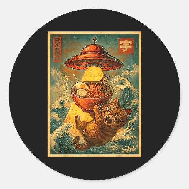Cat Ramen Ufo Funny Men Women Teens Kids Japanese  Runder Aufkleber (Vorderseite)