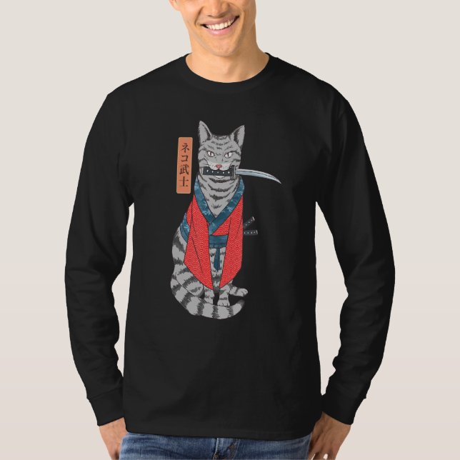 Cat Samurai Katana Schwert und japanisches Kanji T-Shirt (Vorderseite)