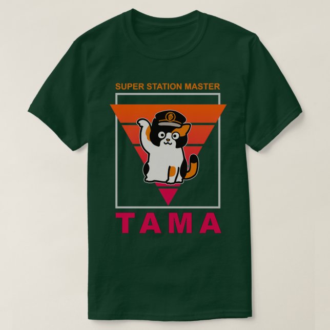 CAT TAMA STATION MASTER T-Shirt (Design vorne)