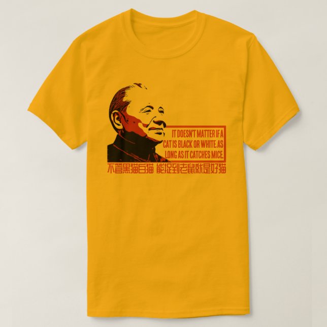 CAT THEORY T-Shirt (Design vorne)