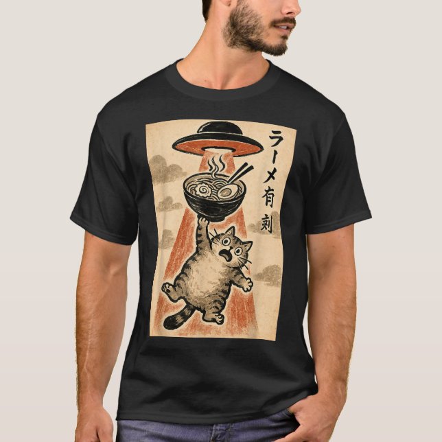 Cat Ufo Ramen Funny Japanese Anime Men Women Teen  T-Shirt (Vorderseite)
