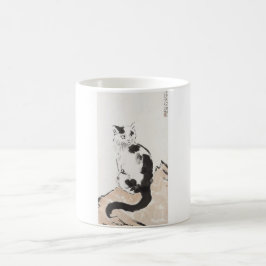 Cat (von Xu Beihong) Kaffeetasse