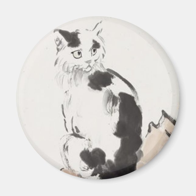 Cat (von Xu Beihong) Magnet (Vorne)