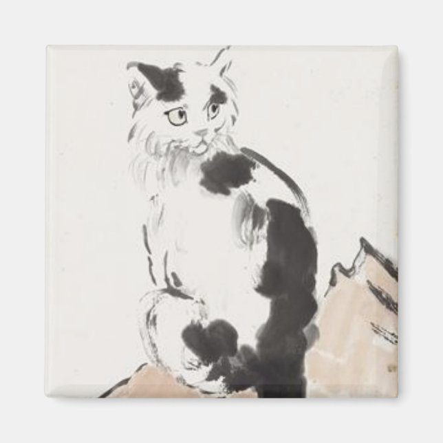 Cat (von Xu Beihong) Magnet (Vorne)
