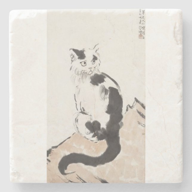 Cat (von Xu Beihong) Steinuntersetzer (Vorderseite)