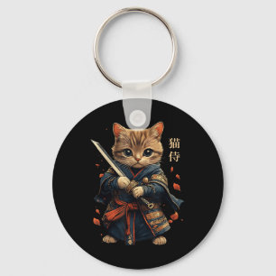 Cat Warrior Japanisch Samurai Cat Tattoo Kawaii Ni Schlüsselanhänger