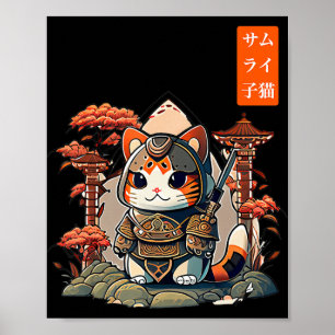 Cat Warrior Japanisch Schriftkunst für Kawaii Poster