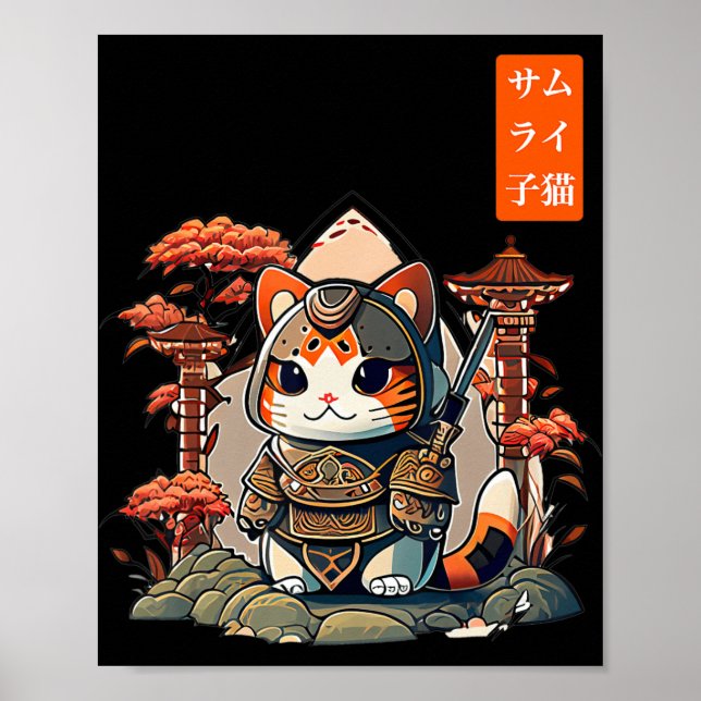Cat Warrior Japanisch Schriftkunst für Kawaii Poster (Vorne)